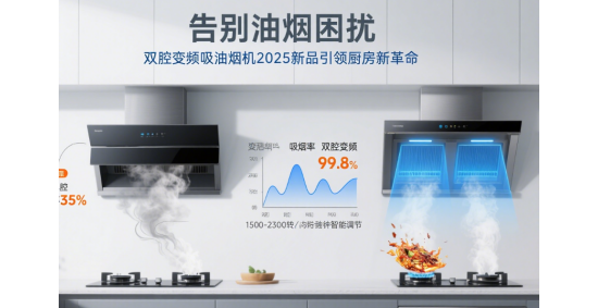 ��e�͟����_���pǻ׃�l���͟��C2025��Ʒ���I�N���¸���